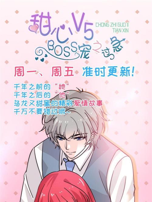 1号影院韩的相关介绍