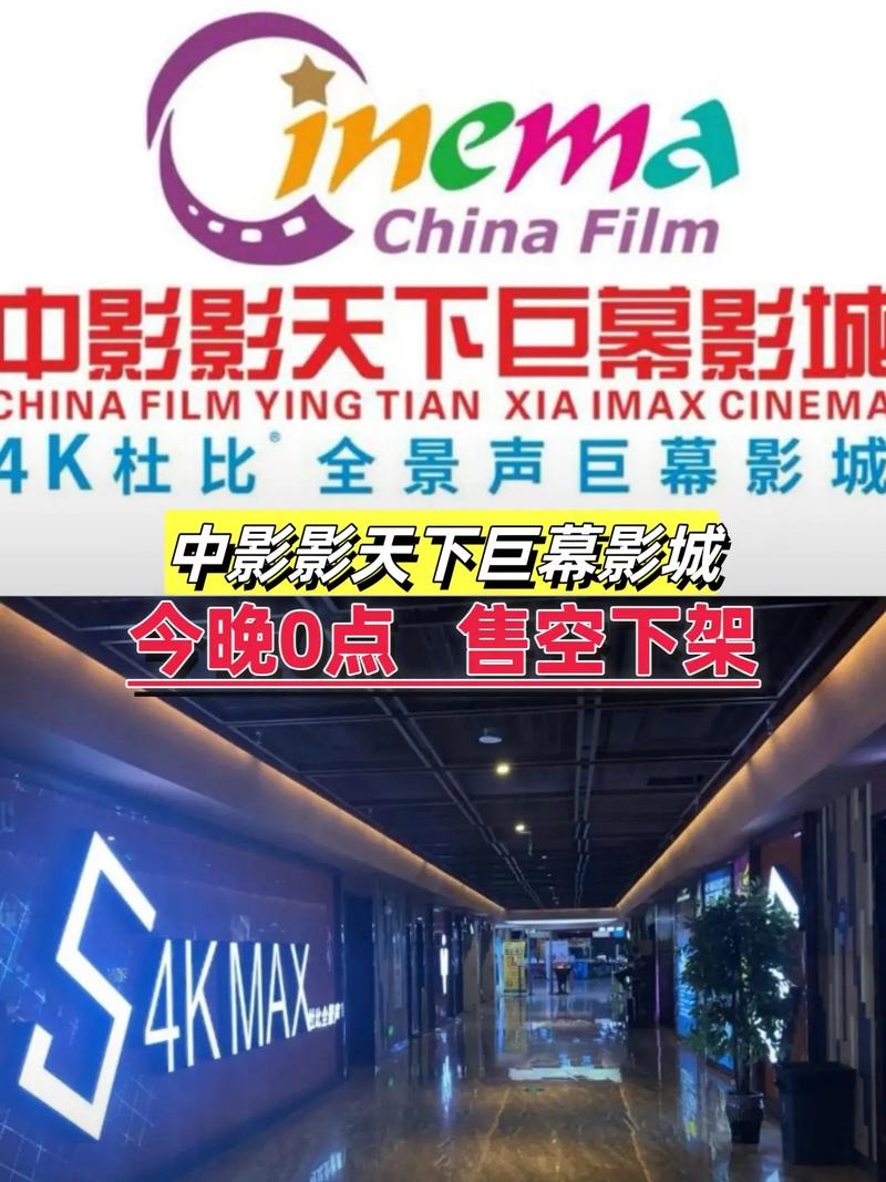 4080新视觉影院手机版高清免费在线观看，最新热播影视资源畅享无阻