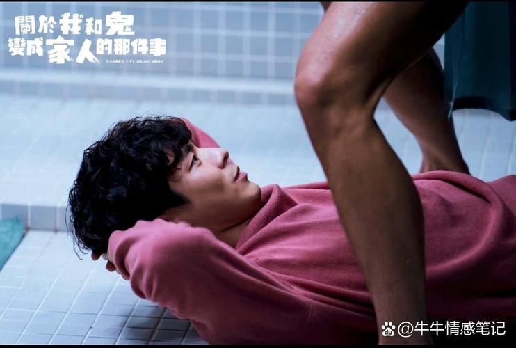 亚洲少妇一区2区的相关介绍
