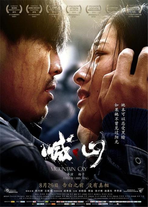 月光影院com - 最新免费电影在线观看 | 高清影视资源 | 热门大片推荐