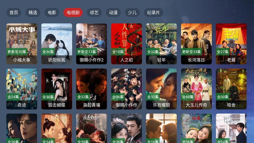 哆来咪影院在线观看 - 最新热门电影电视剧免费高清播放，在线追剧不卡顿