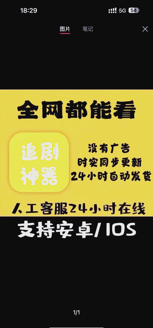 东京精油按摩6 | 东京深层舒缓精油SPA推荐 | 日本旅行精油按摩体验指南