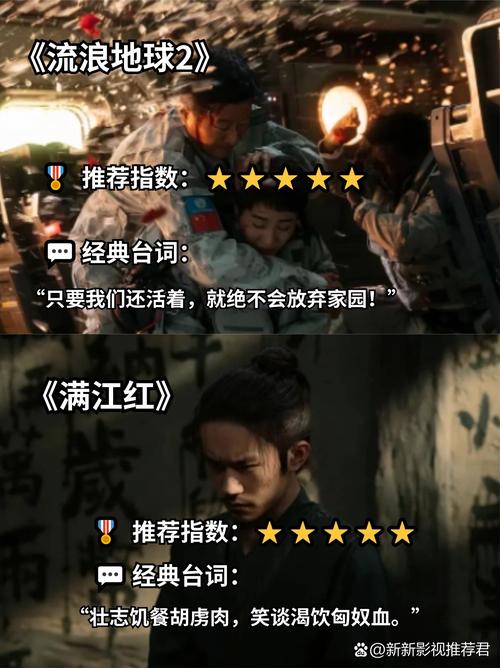 深度影院：海量高清资源免费在线观看，畅享无广告极致观影体验
