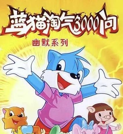 九九精品久久久精品的相关介绍