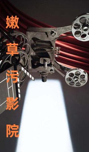 SEO标题：色婷婷综合久久久久中文AV资源集合 | 高清在线观看与经典回顾 | 中文AV综合推荐