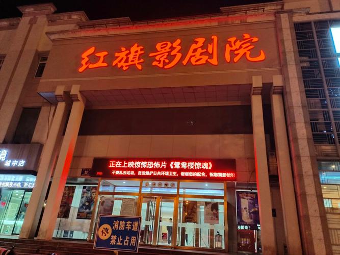 电驴影院 - 最新热门电影在线观看，高清影视资源免费播放，2025年动作大片抢先看