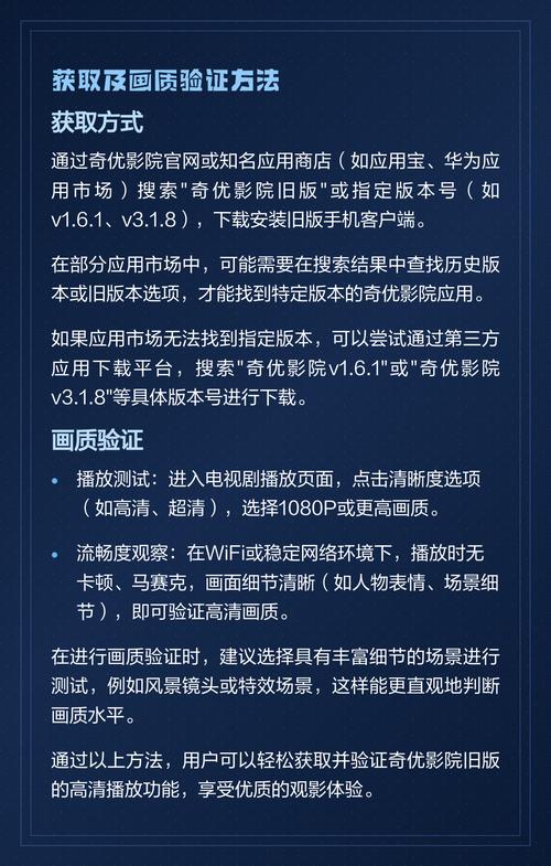 根据您提供的需求，生成的SEO标题如下：

**黄鳝女主播完整视频在线观看 | 天狼影院高清资源 | 热门直播事件回放**