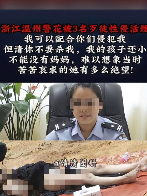 大胸美女毛片的相关介绍