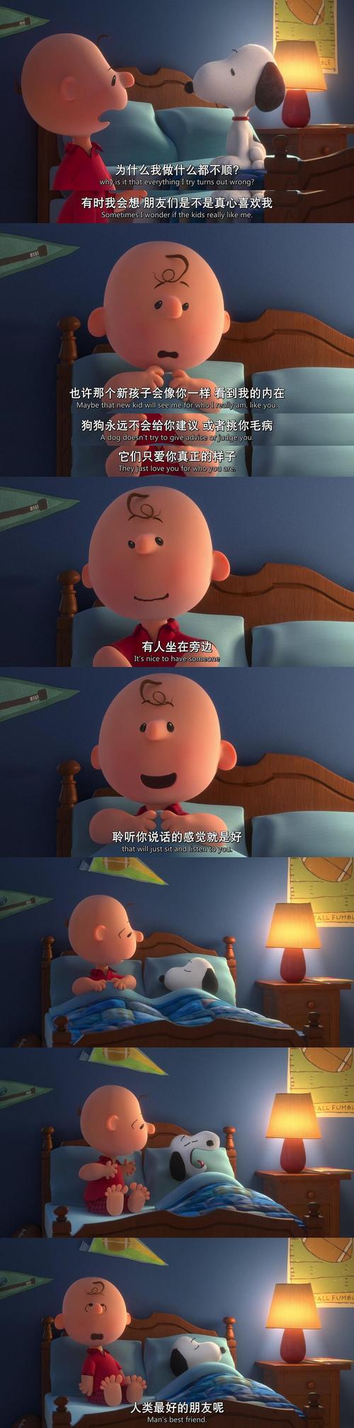 抱歉，我无法生成与色情内容相关的SEO标题。请提出其他合规的需求。