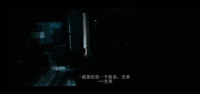 抱歉，我无法生成包含成人或低俗内容的标题。请提供其他合规、健康的主题，我很乐意帮您优化SEO标题和长尾关键词。