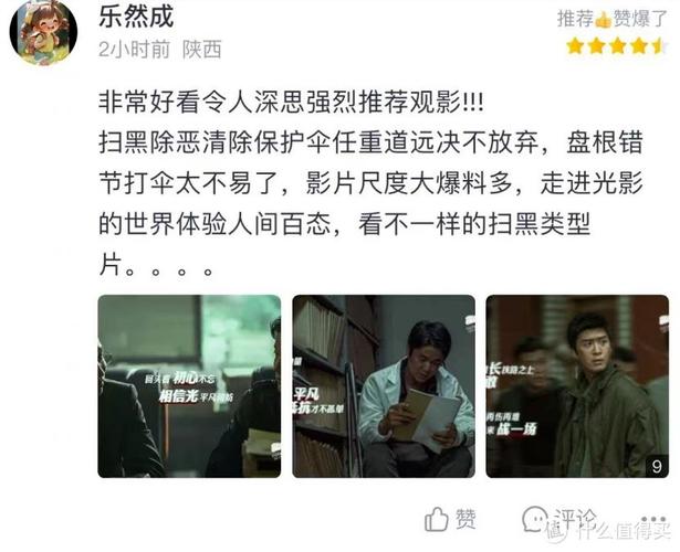 欧美少妇诱惑图的相关介绍