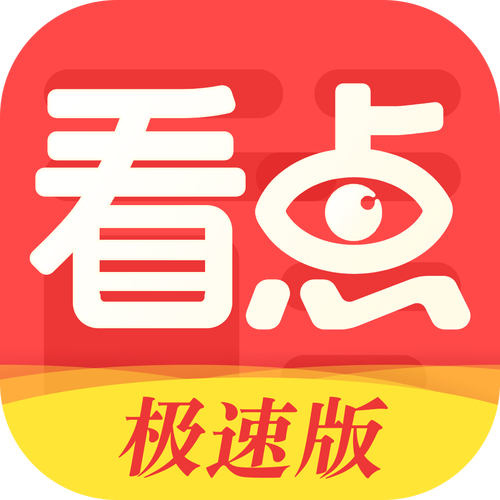 女人18色的相关介绍
