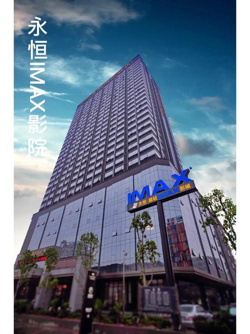 MM影院 - 2025最新电影在线观看，高清影视免费追剧资源推荐