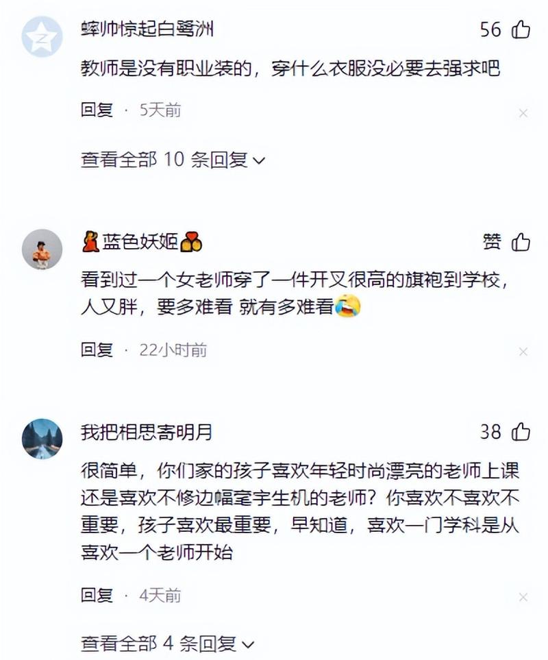 亚洲少妇逼一区二的相关介绍