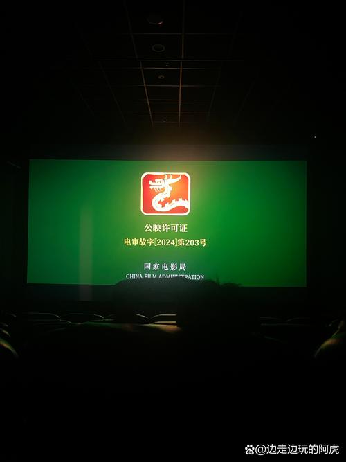 天狼影院2018在线观看 - 免费高清电影大全与最新影视资源推荐