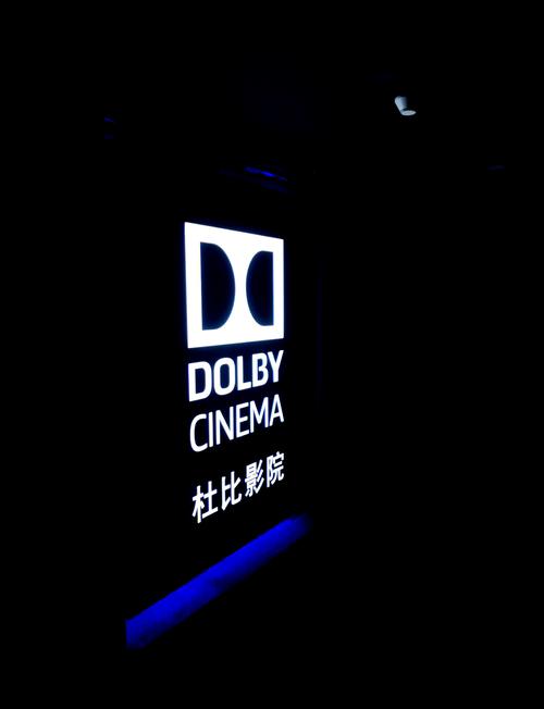 颐堤港电影院今日影讯 | 最新排片表与热门电影推荐 | 颐堤港影院场次查询