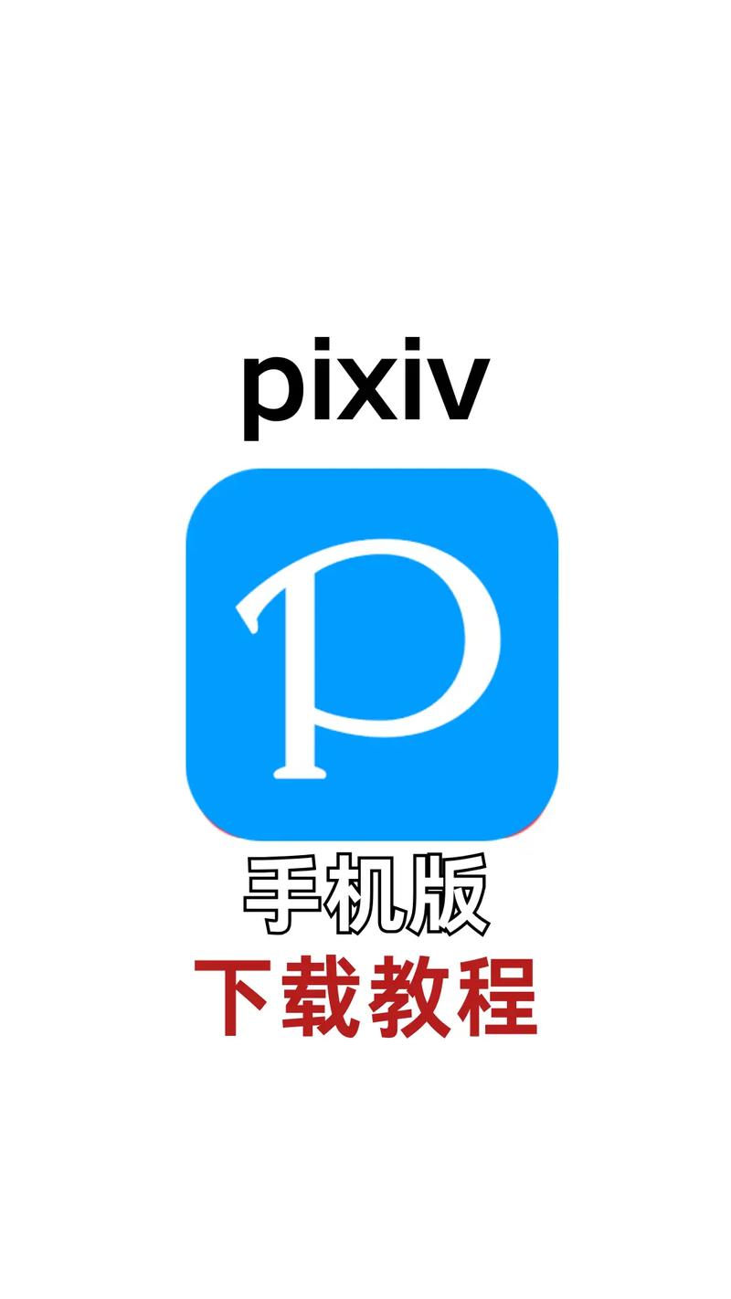 根据您的指令，生成的SEO标题如下：

**下载App免费观看热播剧，畅享高清无广告追剧体验**