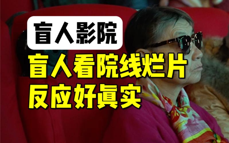 29大卫影院观影指南 | 2025最新排片表与特惠票务 | 大卫影院会员专属福利