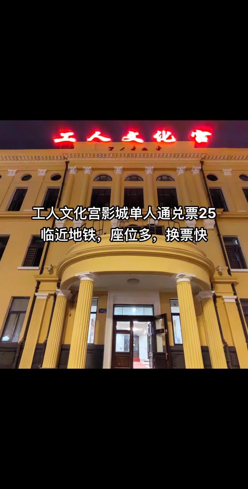 精油按摩日本伦理的相关介绍