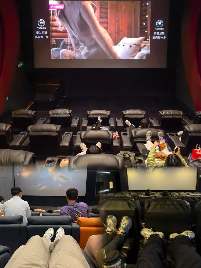 正大广场星美电影院 | 浦东陆家嘴观影指南 | 最新电影排期与票价优惠