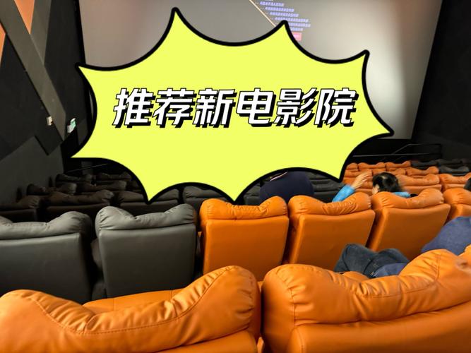 巴巴影院在线看 - 免费高清电影电视剧全集在线观看平台 | 最新热播剧集 每日更新