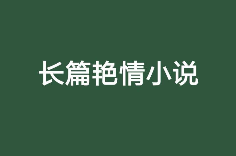 屌丝影院的相关介绍