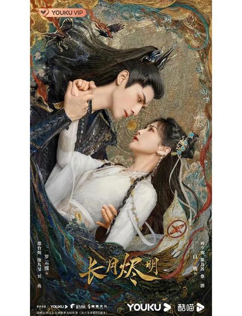 黑人搭讪人妻中出的相关介绍