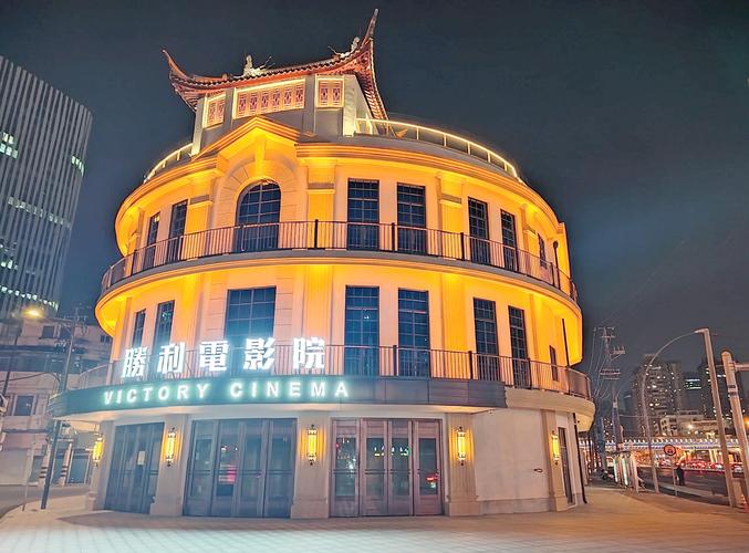 黄色免费网站18禁的相关介绍