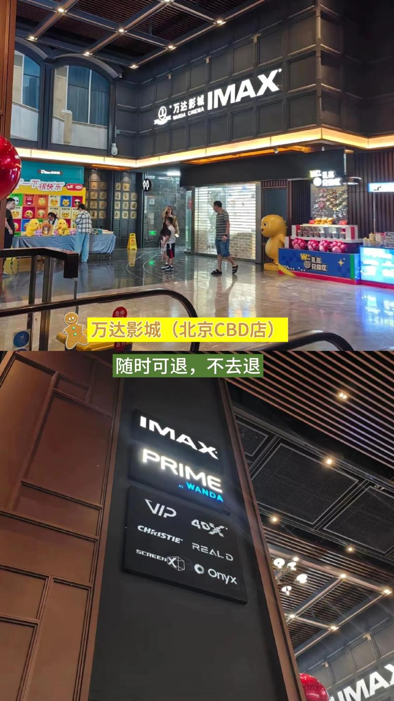 中文字幕欧美有码传媒人妻的相关介绍