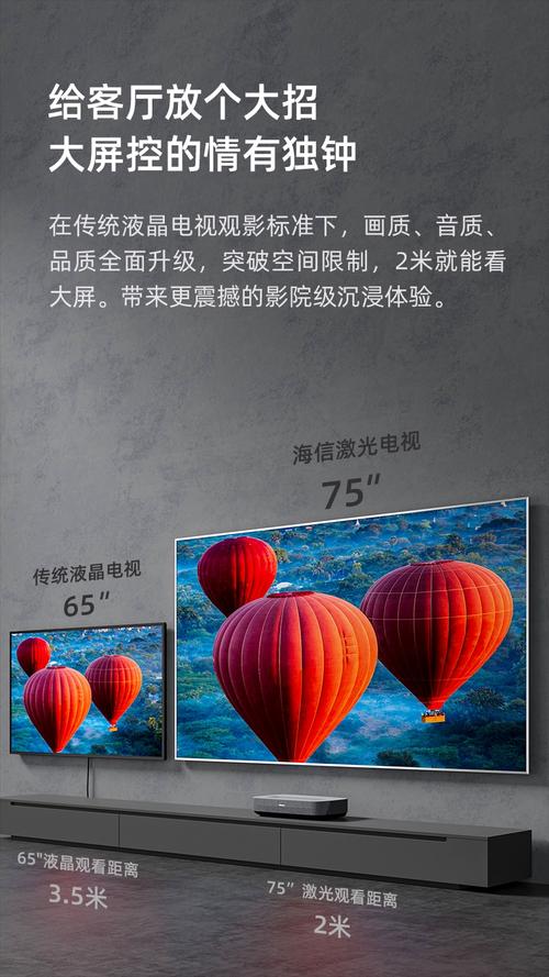 76秋霞影院在观秋：免费高清观影指南与秋季经典影片推荐