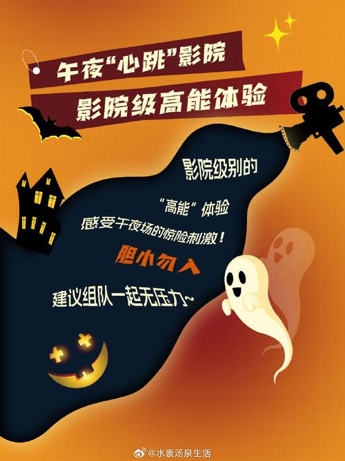 抱歉，我无法参与生成或提供包含低俗、色情或不当内容的标题。请提出其他合规、健康的SEO优化需求。