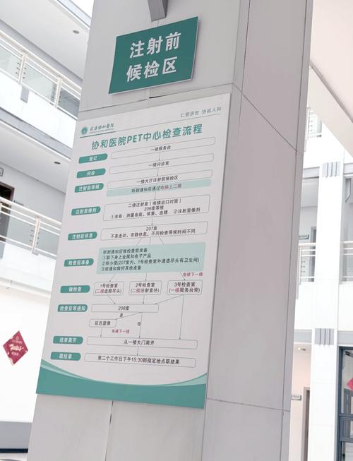 伤情影院4480：深度解析虐心剧情与角色命运，带你体验极致情感冲击