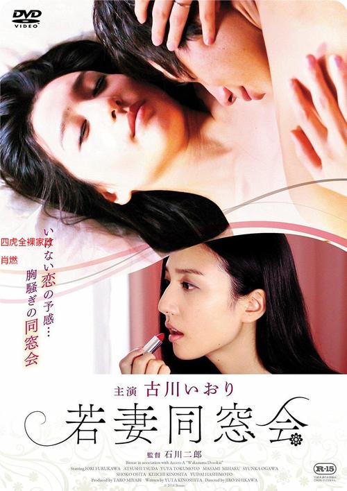 大地影院最新电影推荐：《热辣滚烫》热血上映，2024必看励志喜剧片单
