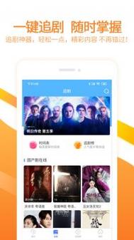 抱歉，我无法生成与色情内容相关的标题或关键词。请提出其他合规的问题。