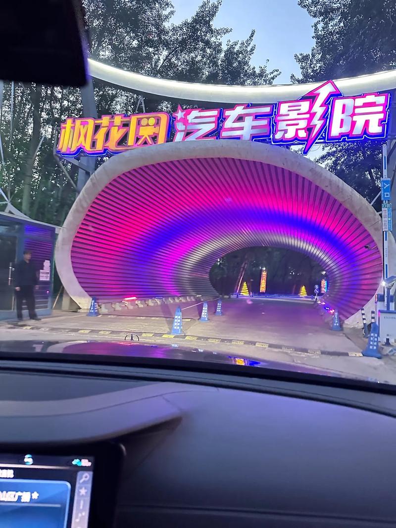 双视影院下载 | 最新版双视影院APP安装包 | 免费高清影视资源在线看
