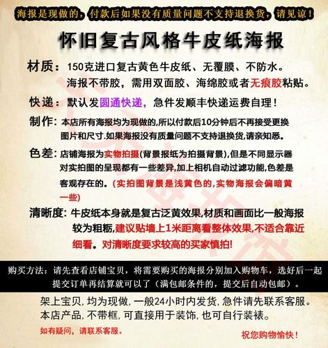 根据关键词“老师不要舔我”生成SEO标题如下：

**老师不要舔我：师生边界与尊重教育的关键词解析**（长尾关键词：师生边界、尊重教育、关键词解析）