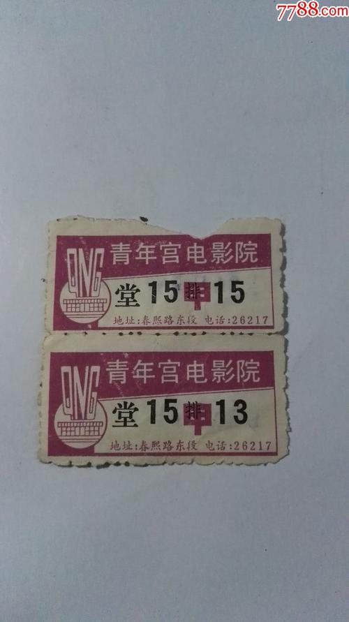 久久久这里全是精品的相关介绍