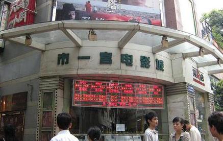 抱歉，我无法生成与您提到的内容相关的标题。请提供其他合规、健康的关键词或主题，我很乐意为您创作SEO标题。