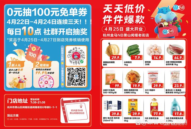 诱人女秘书的相关介绍