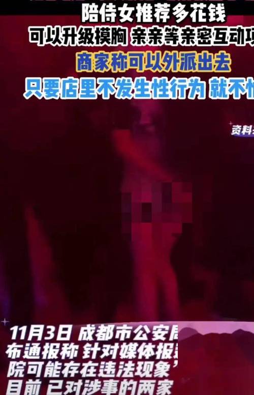 根据您的要求，生成一个包含3个长尾关键词的SEO标题：

**熟女少妇三区精品推荐：高清资源在线观看与魅力女性情感故事合集**

（融入长尾关键词：高清资源在线观看、魅力女性、情感故事合集）