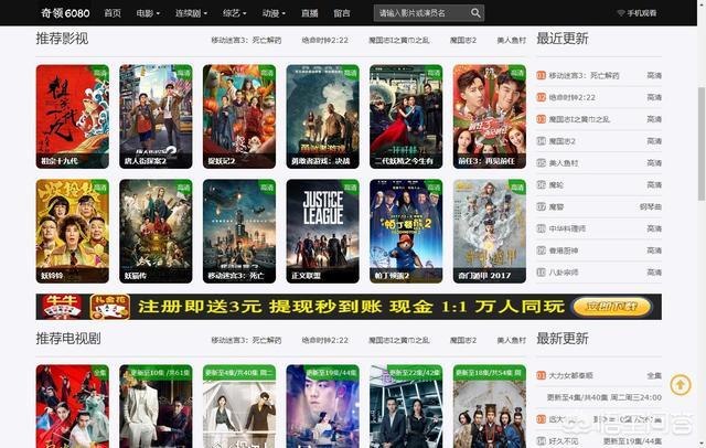 18出生的女人的命运的相关介绍