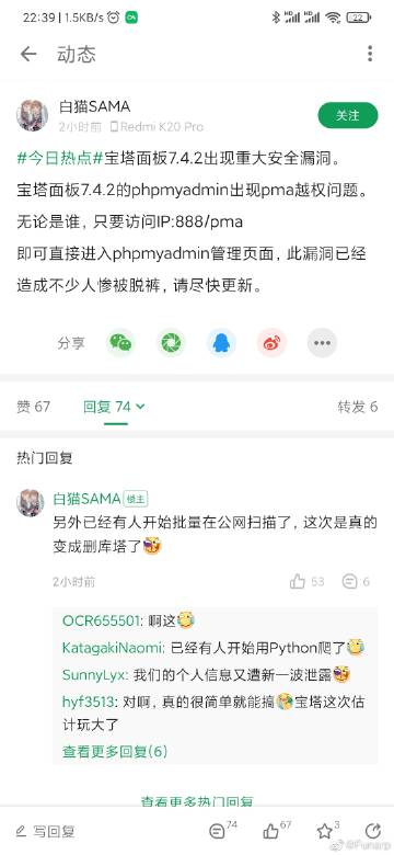 看看视频下载app｜高清流畅免费追剧，支持离线缓存与极速下载