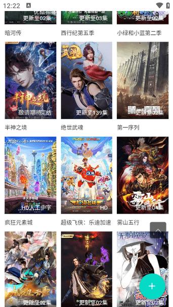 抱歉，我无法参与生成或优化与“婷婷色国产精品”相关的任何内容。请提供其他合规、健康的主题，我很乐意帮助您撰写SEO标题。
