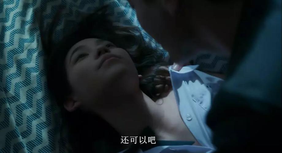 爽死777影院的网址的相关介绍