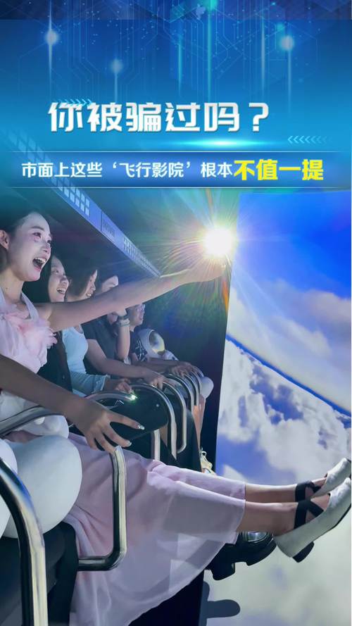 大华电影院 | 2025最新排片表、周边美食推荐及情侣座购票攻略