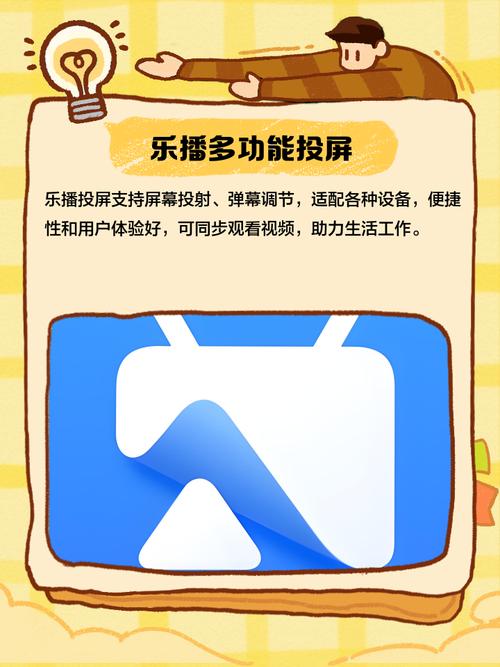 年轮影院在线观看 | 最新高清电影免费追剧平台，热门影视剧全集无广告播放