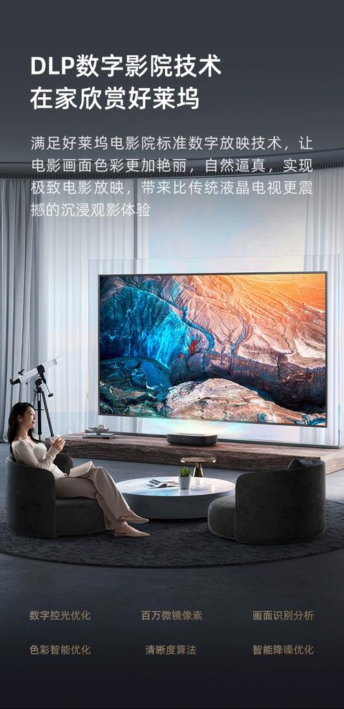 你也有今天策驰影院在线观看 | 全集高清资源 | 免费追剧平台