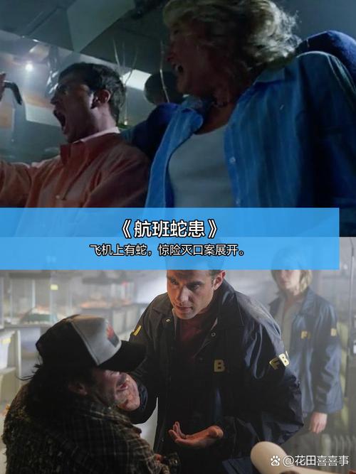 万象城电影院的相关介绍