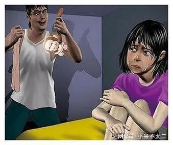 男女上床动漫的相关介绍