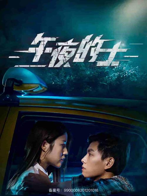 乱熟妇av的相关介绍